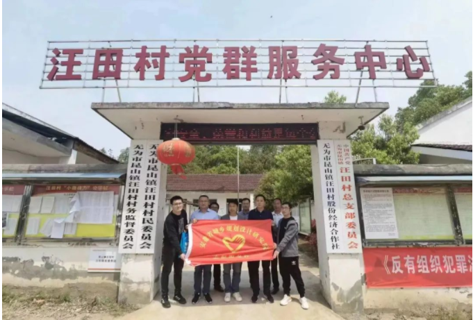 1681724783923568.png 網站2.png