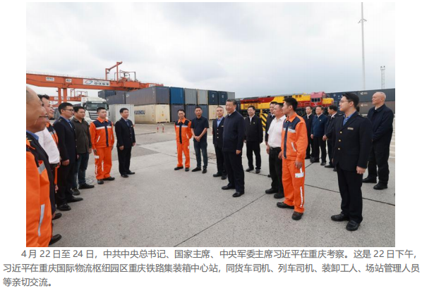 1717404348218725.png 2.png